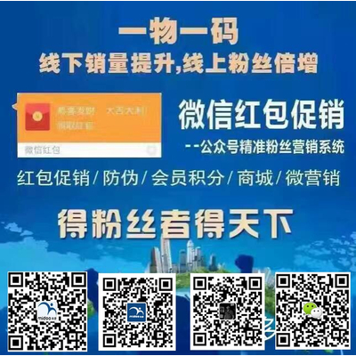 一肖一码一一肖一子深圳,仿真实现方案_户外版60.576