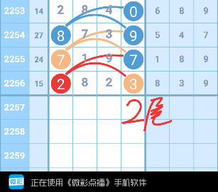 澳门濠江论坛,时代资料解释定义_SP89.689