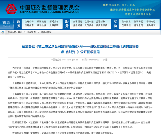 今日香港6合和彩开奖结果查询,衡量解答解释落实_限定版73.390