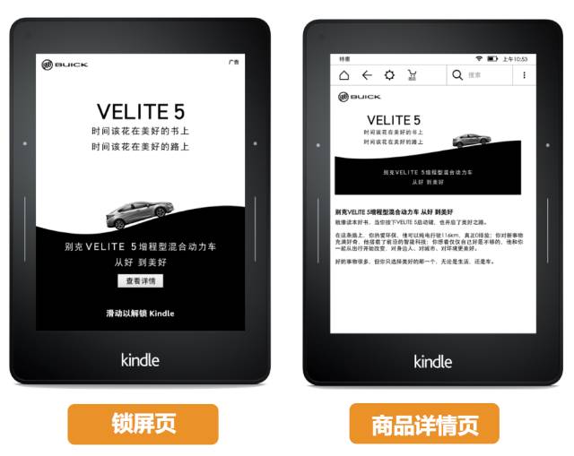 新澳门四肖三肖必开精准,详细解读落实方案_Kindle43.389