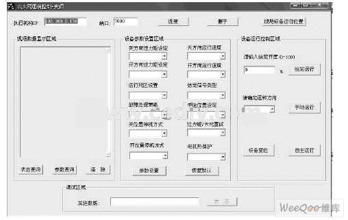 新澳精准资料免费提供267期,高效设计策略_扩展版37.469