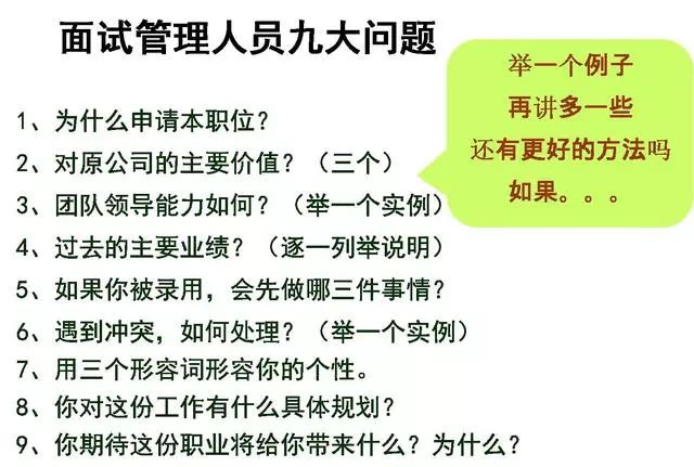 今晚澳门特马开什么今晚四不像,精准解答解释定义_HarmonyOS55.22