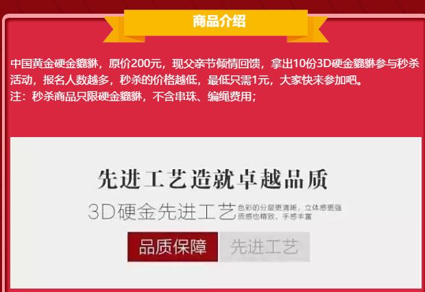 管家婆2O24年正版资料三九手,可靠解答解析说明_潮流版51.264