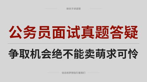 管家婆一奖一特一中,国产化作答解释落实_XT90.259