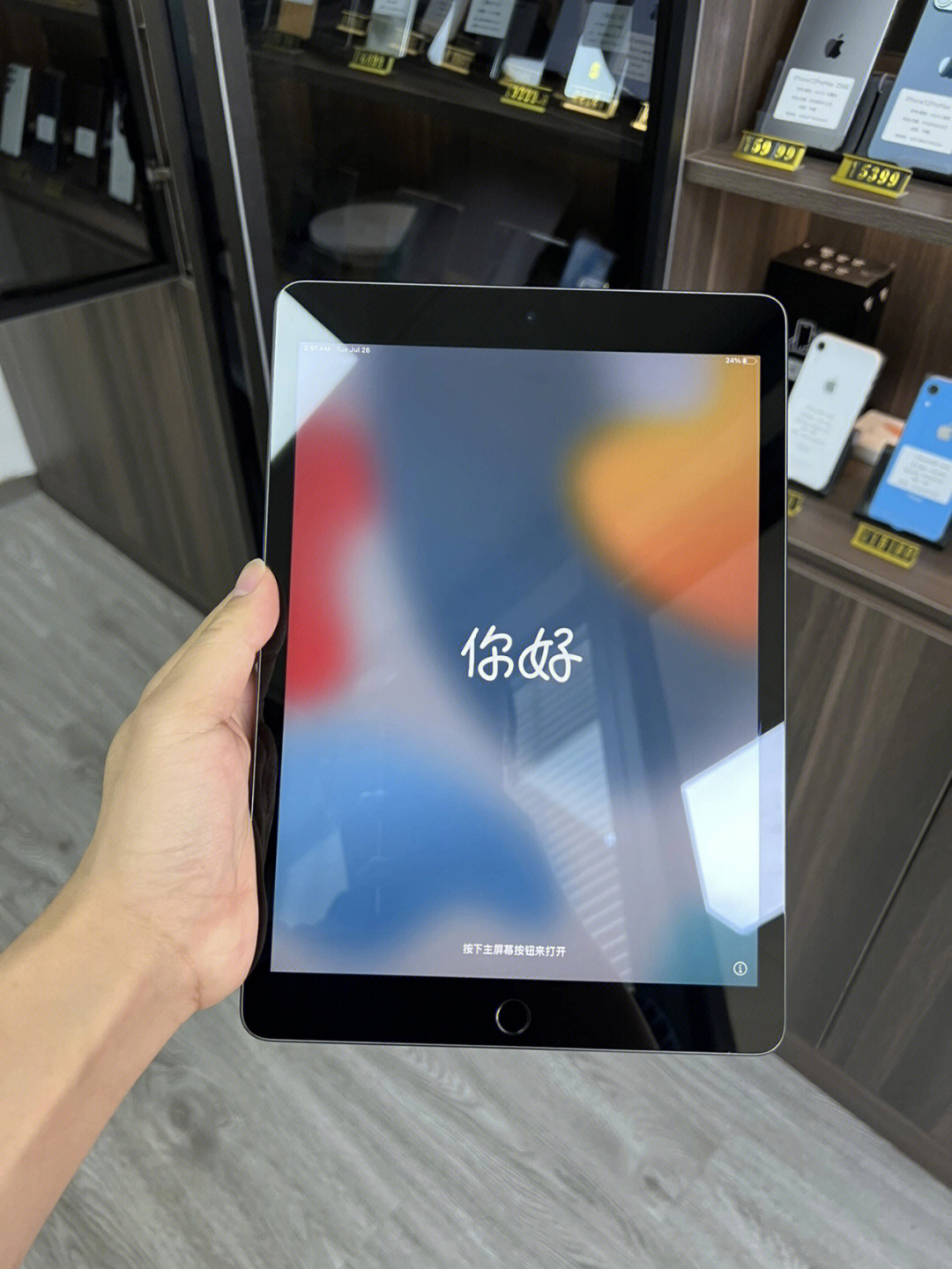 最新款iPad，科技革新与无限潜能