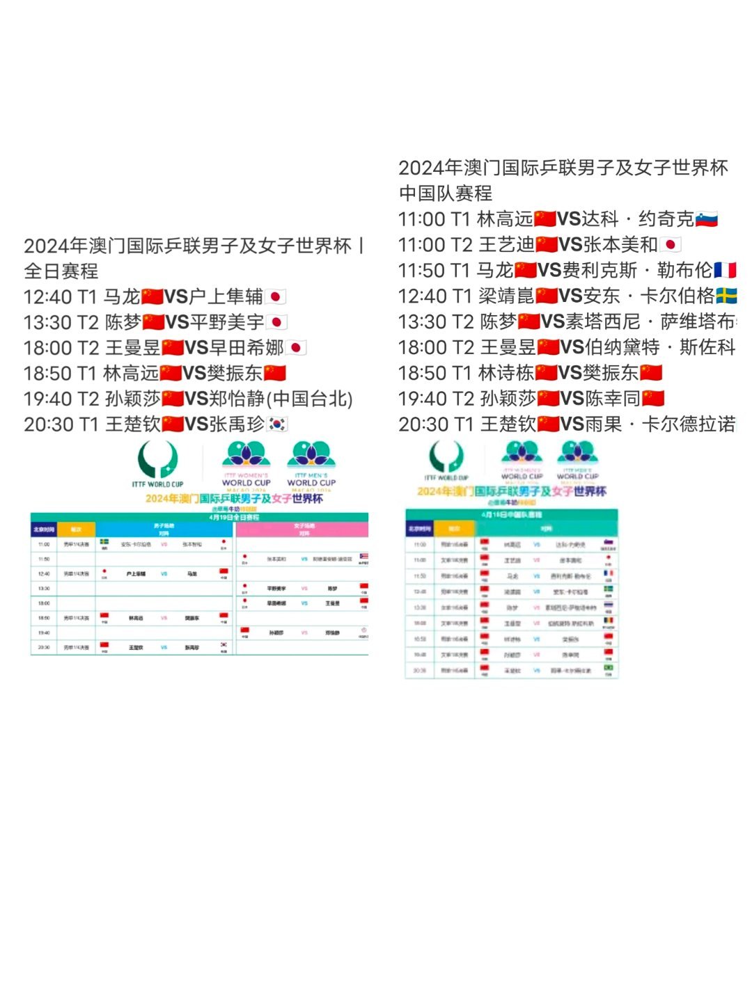 2024澳门金牛版网站,数据导向实施步骤_QHD版70.836