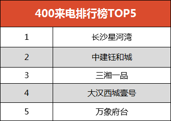 2024年新澳门开码历史记录,整体规划讲解_V241.87