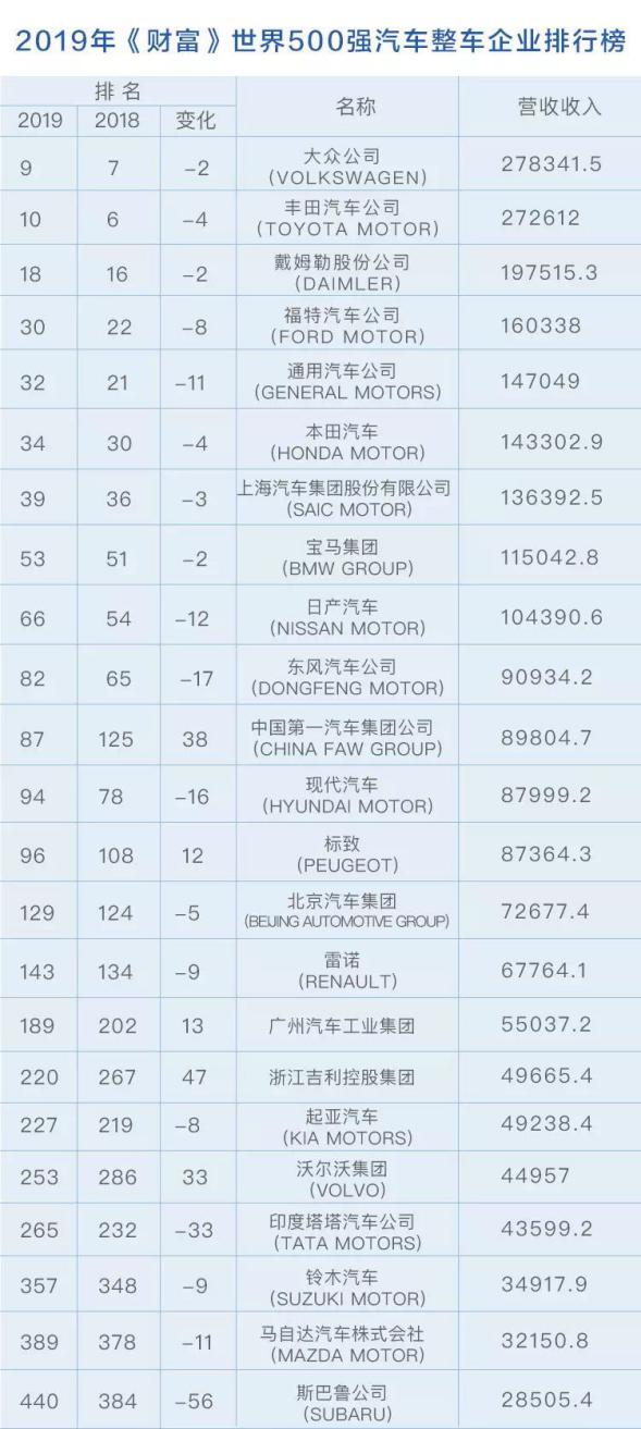 全年资料免费大全正版资料最新版,决策资料解释落实_户外版47.377