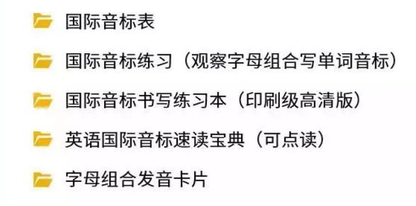 新奥门特免费资料大全管家婆,确保问题说明_超级版93.384