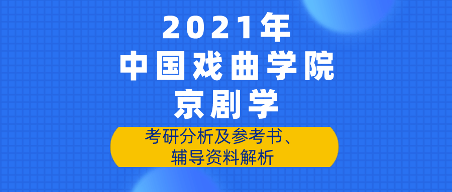 新奥门免费资料的注意事项,专业解答执行_Max63.426