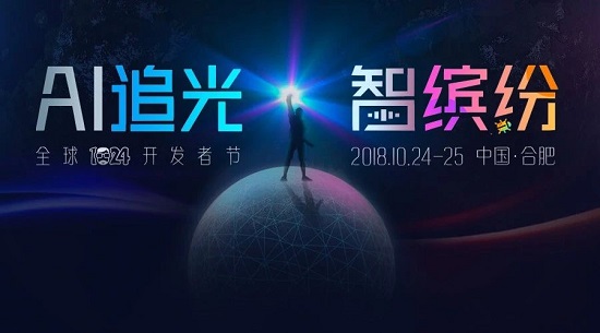 数字引领未来，探索科技趋势与数字世界展望（2018年及以后）