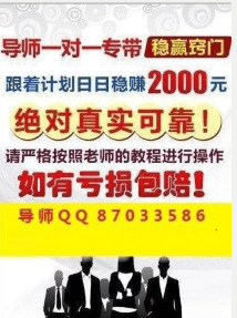 澳门天天彩期期精准,决策资料解释落实_MR57.541