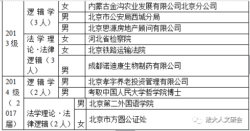 管家一码肖最最新2024,理论分析解析说明_nShop43.339