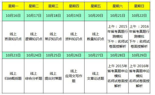 香港六开奖结果2024开奖记录查询,安全性计划解析_HDR版82.599