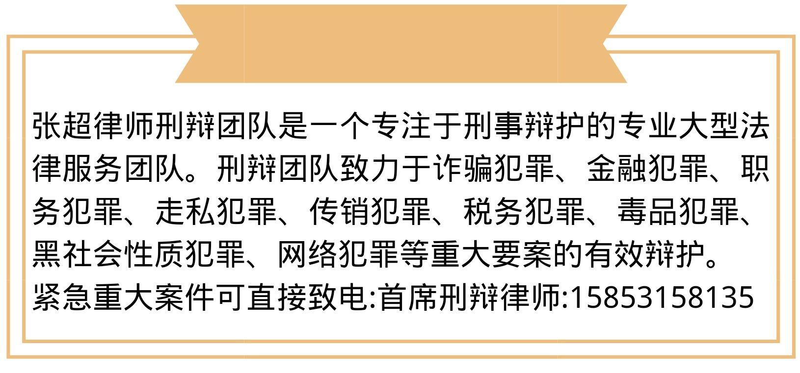 最新盗窃罪量刑标准详解