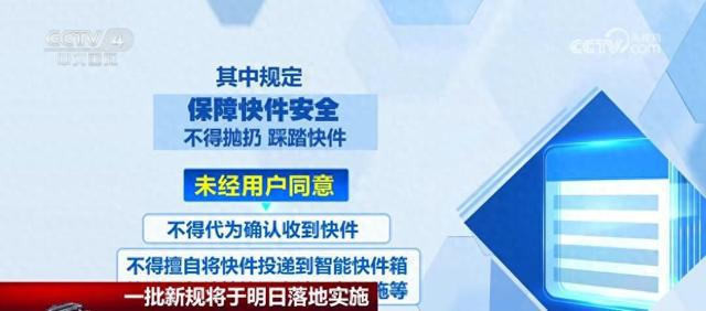 2024新澳门今天晚上开什么生肖,最佳实践策略实施_豪华版81.318