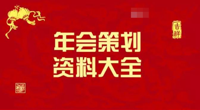 新澳天天开奖资料大全最新,快速设计响应方案_Prime54.572