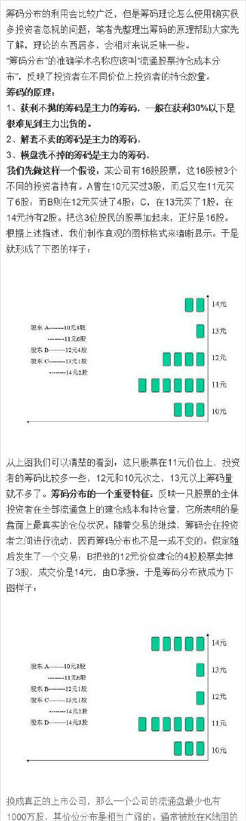 王中王72385.cσm.7229查询,实证分析说明_LE版26.475