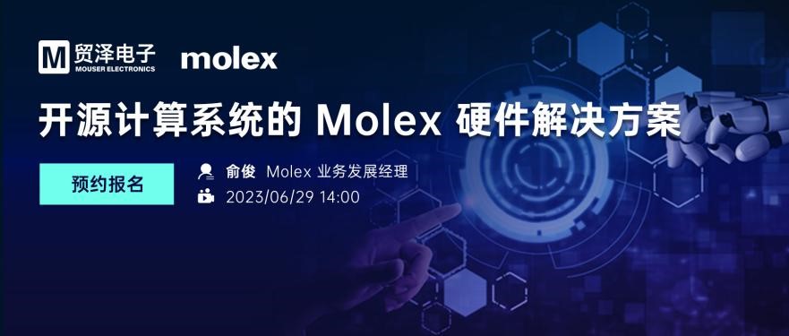 澳门今晚开什么马,可靠设计策略解析_Holo69.304