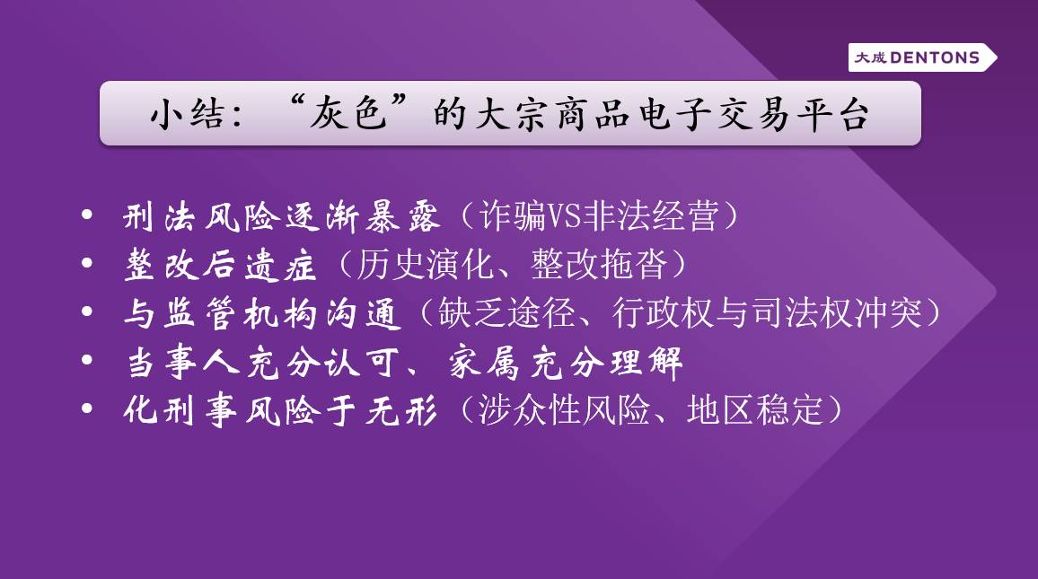 新澳门四肖三肖必开精准,可靠性计划解析_android64.218