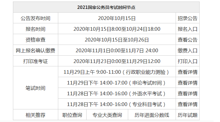 老澳门开奖结果2024开奖记录表,创新方案设计_HT91.805