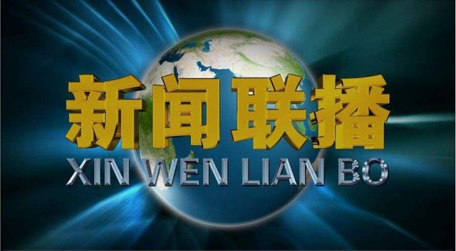 最新音乐新闻速递，潮流动态与热门事件回顾