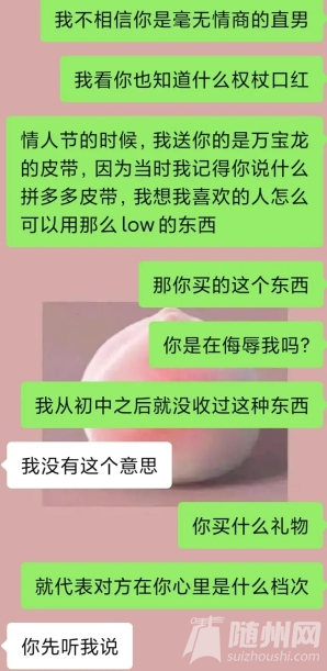 爱情岛论坛亚洲论坛 万合物流,安全评估策略_tShop26.266