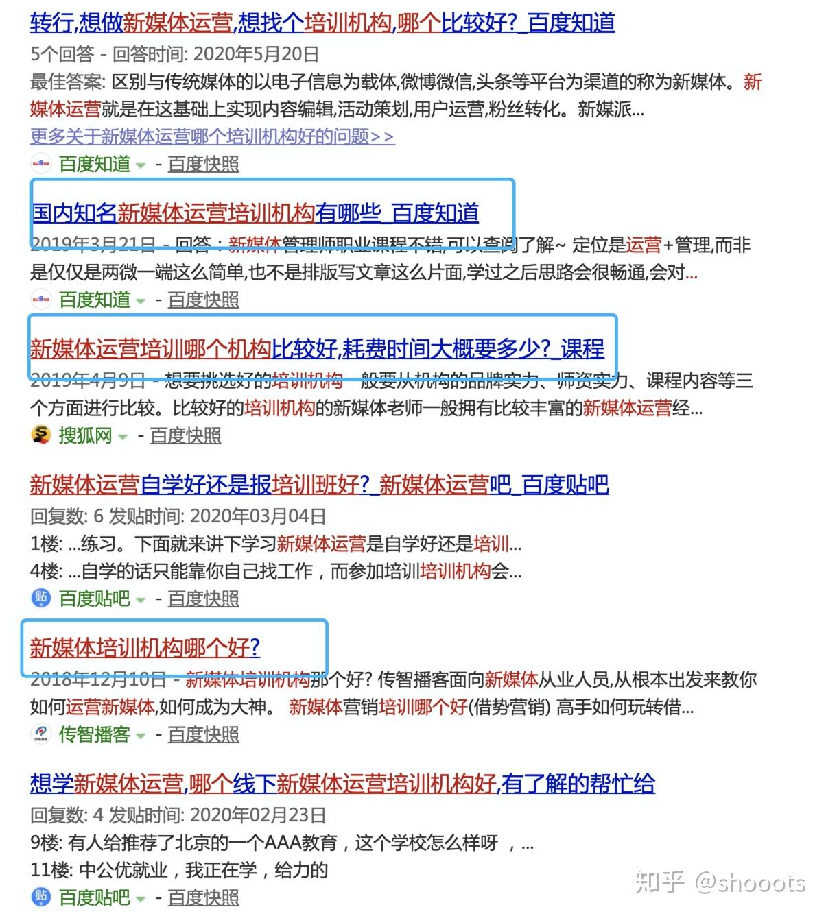 新澳天天开奖资料大全最新54期,合理决策执行审查_完整版87.933