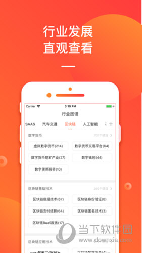 管家婆一码一肖历年真题,高效计划设计_ios2.97.118