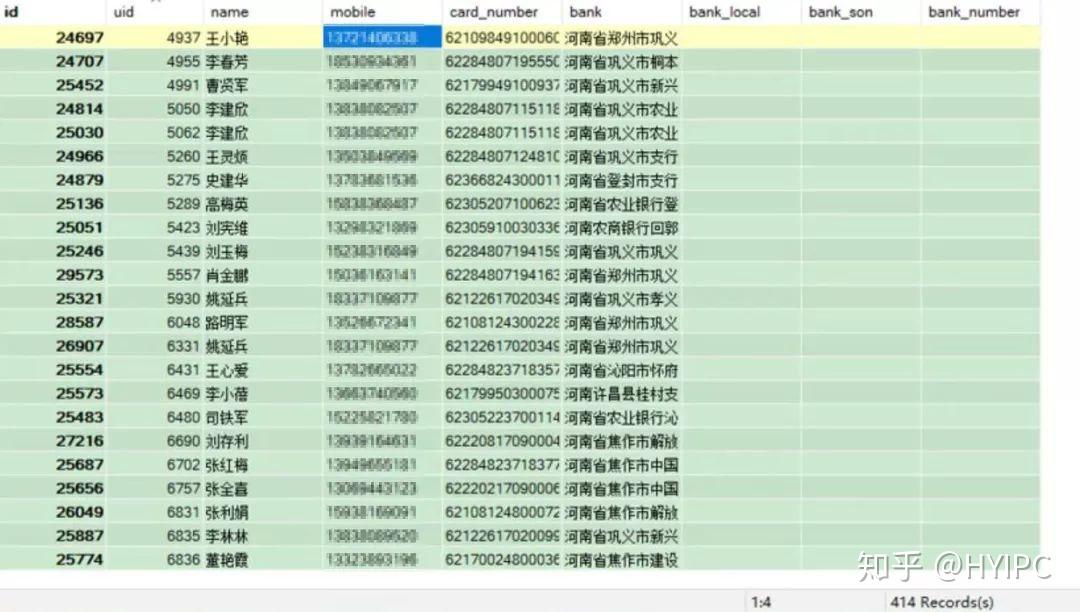 2024澳门特马今晚开奖4月8号,深度解析数据应用_轻量版82.452