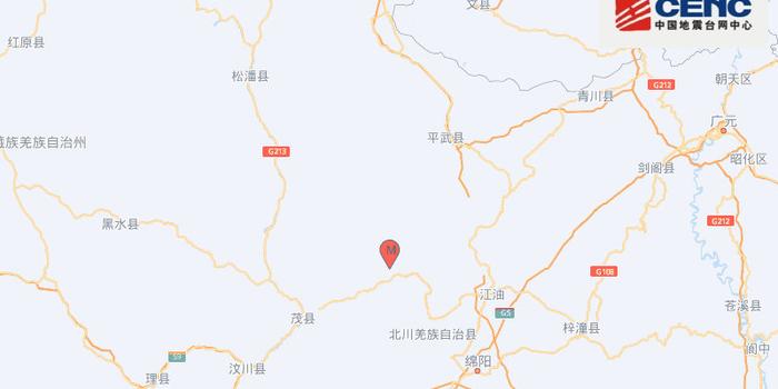 绵阳地震最新消息，地震已造成严重人员伤亡和财产损失