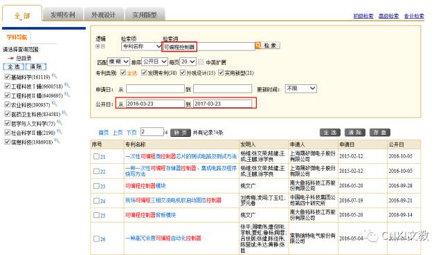 新澳门最精准资料大全,功能性操作方案制定_游戏版256.183