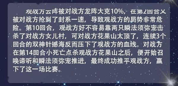 四连二八一六看打一正确生肖,权威推进方法_豪华款88.612