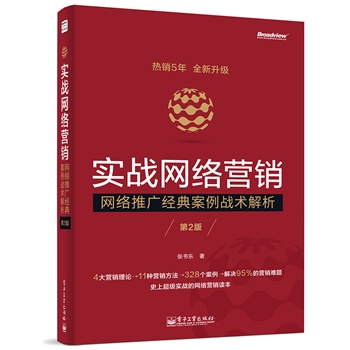 澳门资料大全正版免费资料,实际案例解析说明_经典版14.113