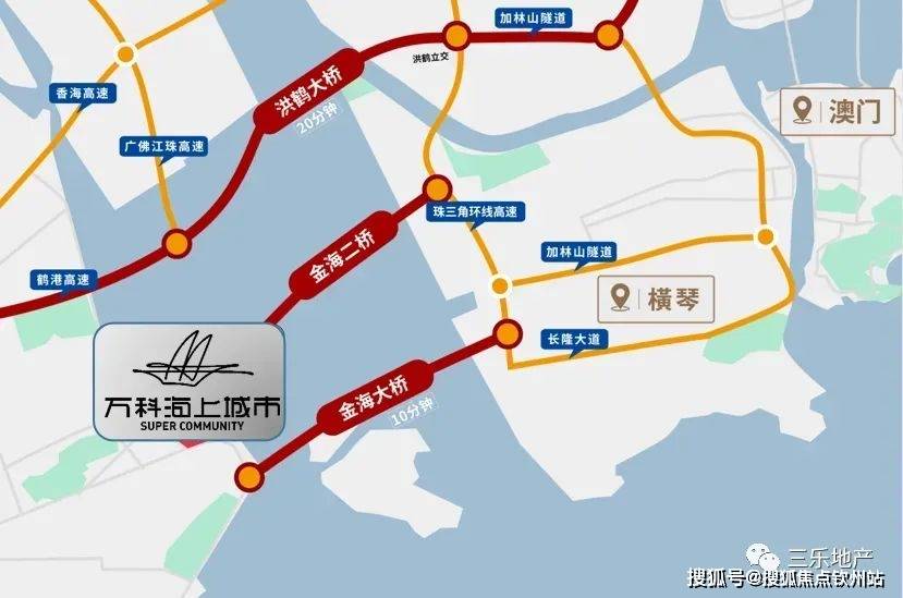 澳门正版免费资料大全,经济方案解析_高级版94.330