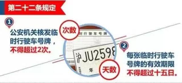 7777788888王中王开奖记录,精准实施解析_工具版60.275