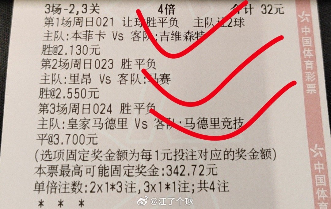 澳门今晚必开一肖一特,持续设计解析_8DM58.652