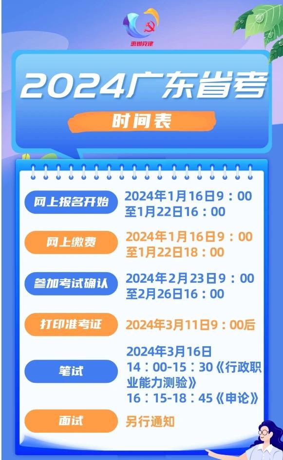 2024新奥历史开奖记录香港,持久性方案解析_U59.783