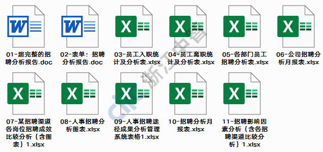 新奥资料免费精准期期准,深度分析解释定义_yShop42.429