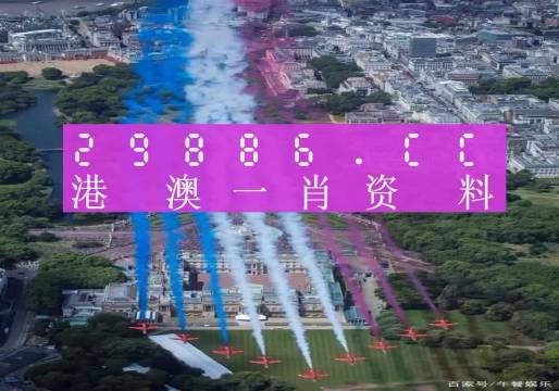 澳门一肖一码一一特一中,最新解答方案_UHD27.708