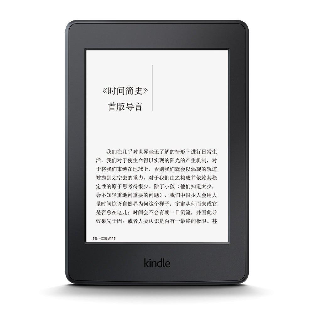 新澳门今天正版资料大全,快速设计解析问题_Kindle98.592