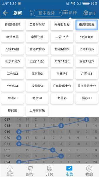 最准一码一肖100%精准,管家婆,灵活执行策略_QHD版16.965