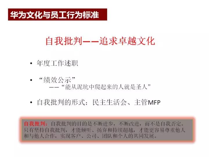 新澳资料大全资料,全局性策略实施协调_交互版38.534