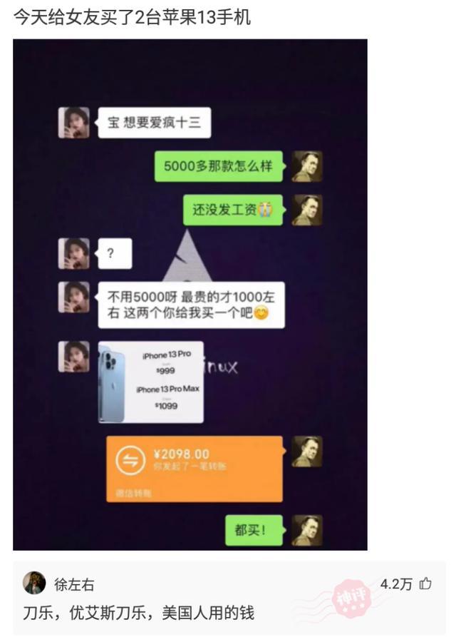 7777788888王中王中王大乐透,数据导向实施步骤_Harmony83.432