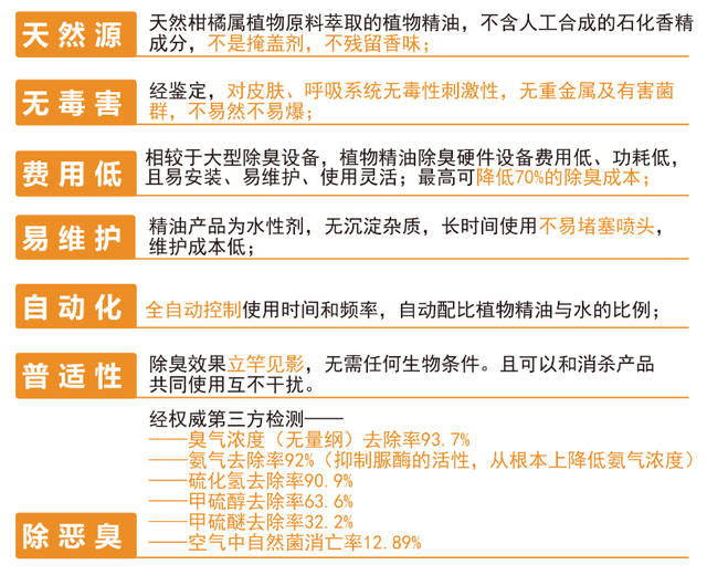 新澳天天开奖资料大全105,广泛的关注解释落实热议_4DM86.859