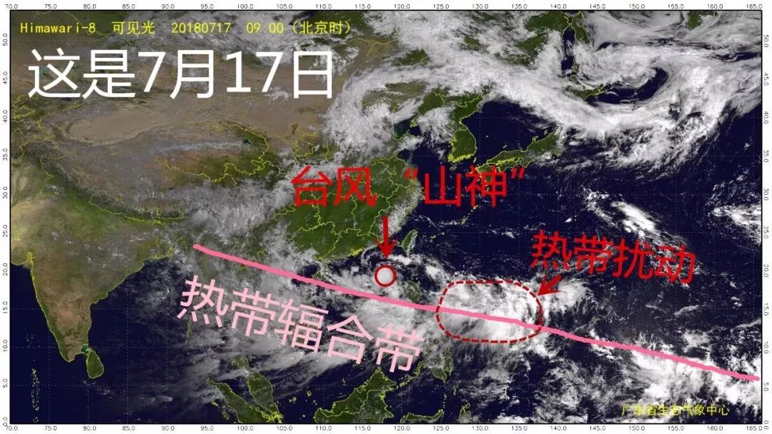 最新台风路径分析及其影响概述