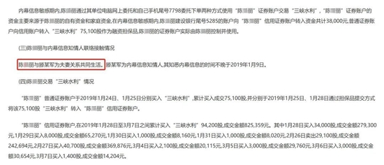 新澳正版资料与内部资料,可靠信息解析说明_VE版54.330