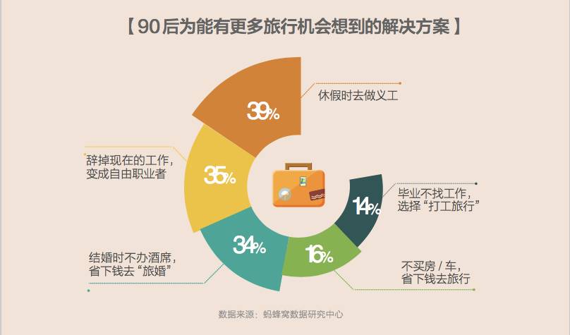 2024年新奥梅特免费资料大全,经典案例解释定义_升级版53.293