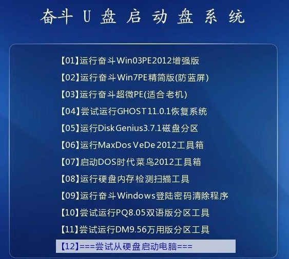 新澳精准资料免费提供最新版,实证解答解释定义_经典版172.312