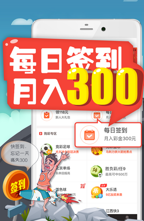 246天天天彩天好彩 944cc香港,数据支持设计解析_7DM96.305